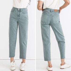 New! Madewell Balloon Jeans: Garment-Dyed Edition, 31‎
